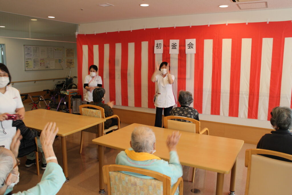 初釜の会 (2)