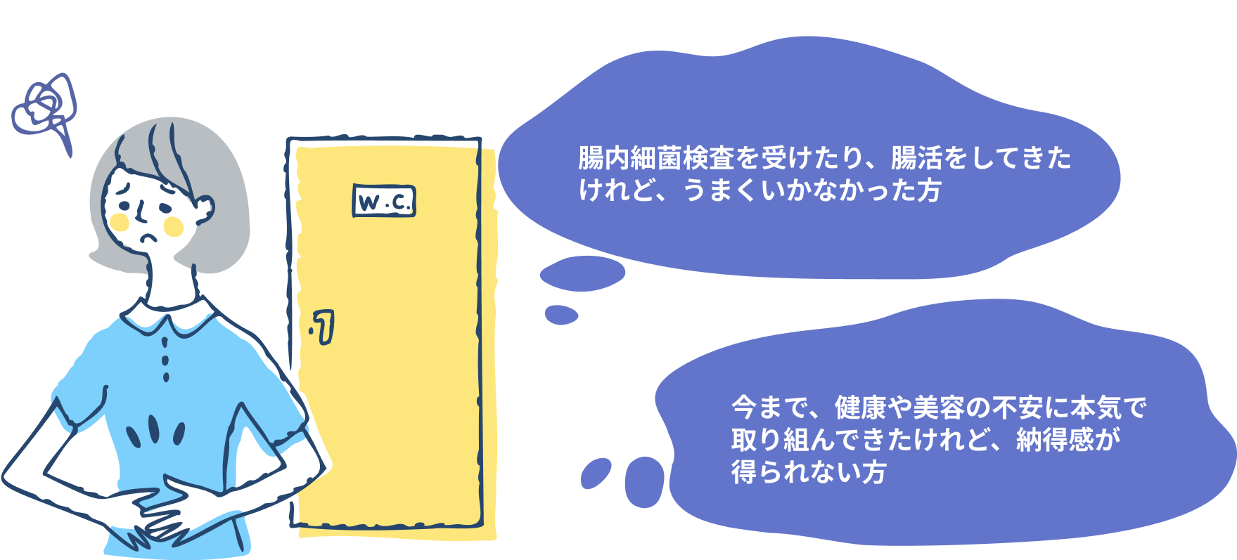 private02