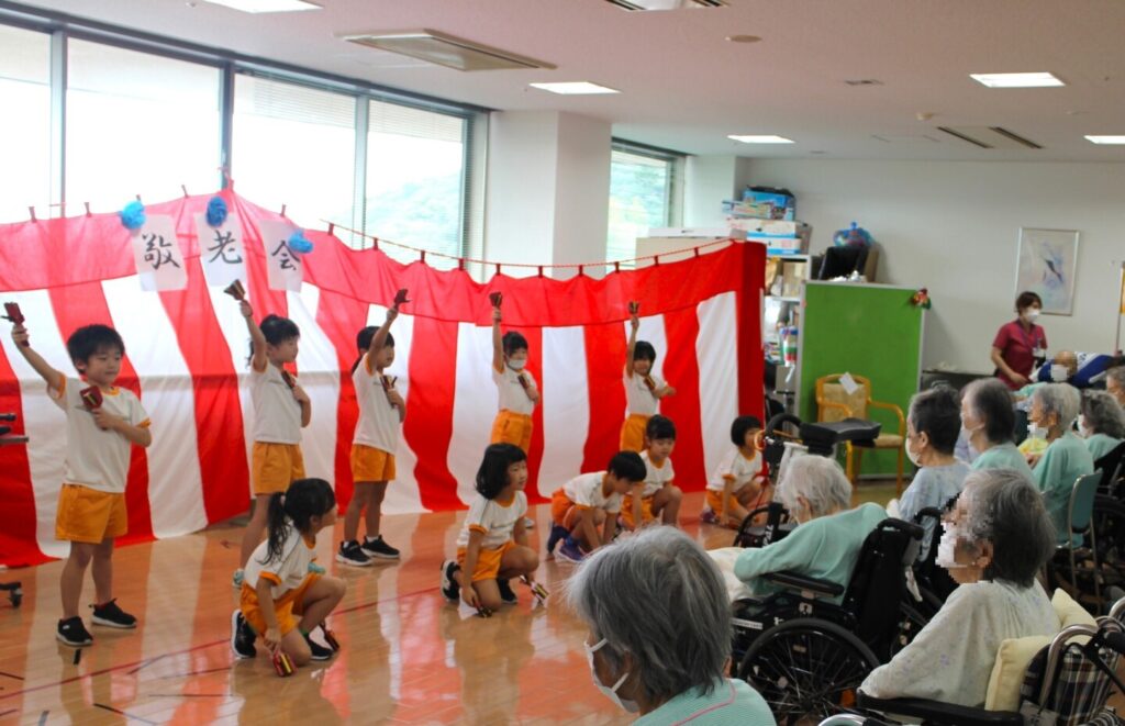 敬老会