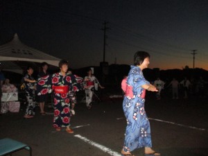 odori