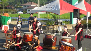 taiko