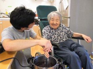 美味しくな～れ