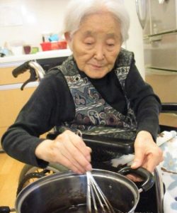 美味しくな～れ