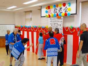 yurihama1209